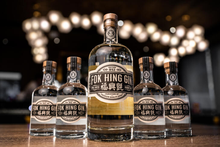 FOK HING GIN