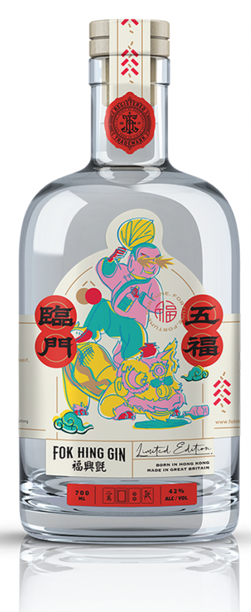 Fok Hing Gin bottle